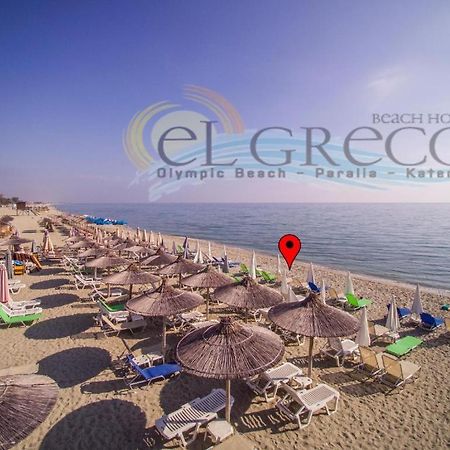El Greco Hotel Olympic Beach Olympiakí Aktí Exterior foto