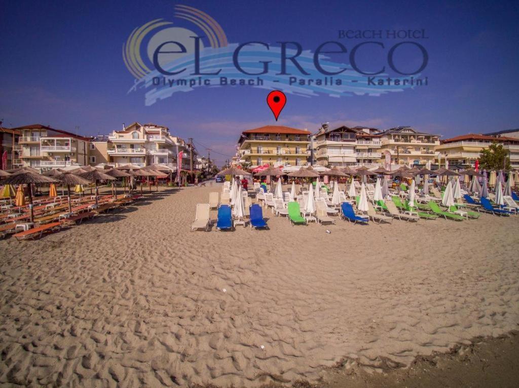 El Greco Hotel Olympic Beach Olympiakí Aktí Exterior foto